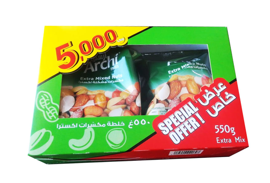 عرض ارشي مكسرات اكسترا مشكلة 550غ *2
