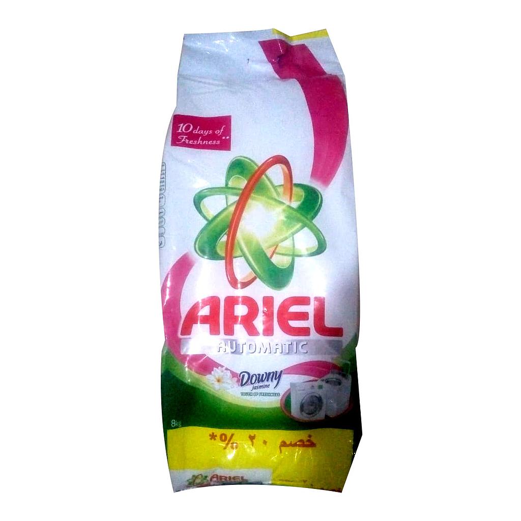 عرض مسحوق غسيل اريل داوني 8ك