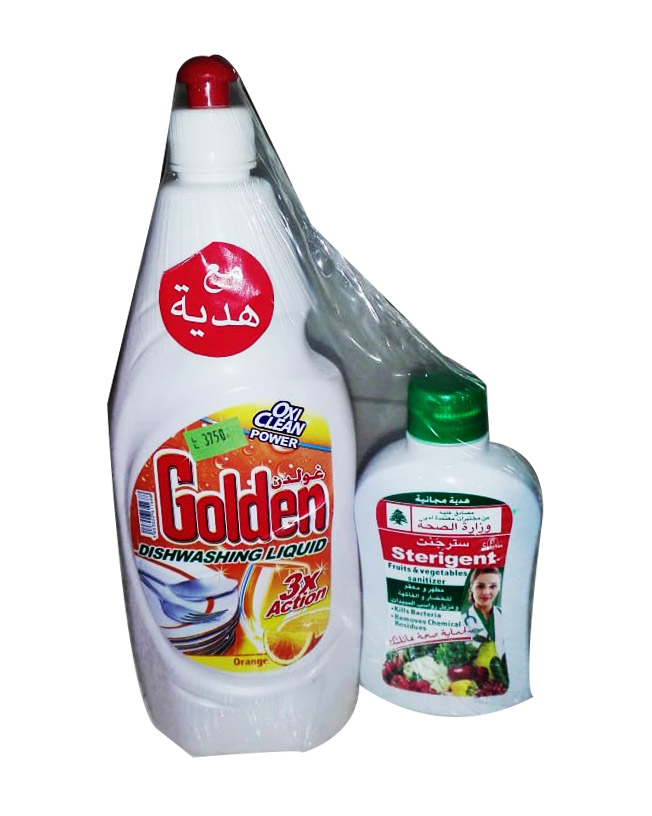  عرض سائل جلي غولدن 1ليتر +معقم ستيرجنت مجانا 