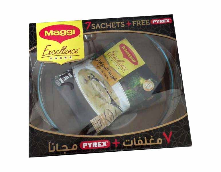 عرض ماجي شوربة بروكولي 7مغلفات + بايركس