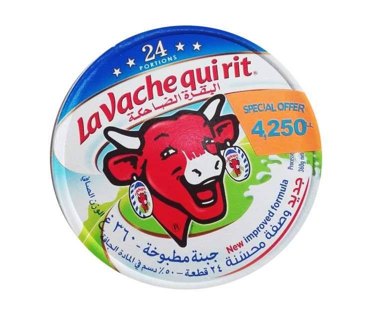 عرض جبنة لا فاش كيري *24
