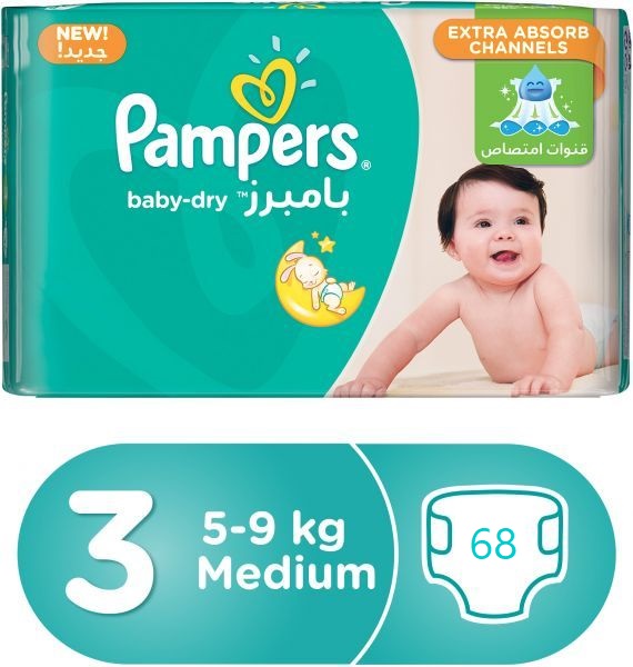 عرض حفاضات بامبرز رقم 3 *68 حفاض 12% حسم