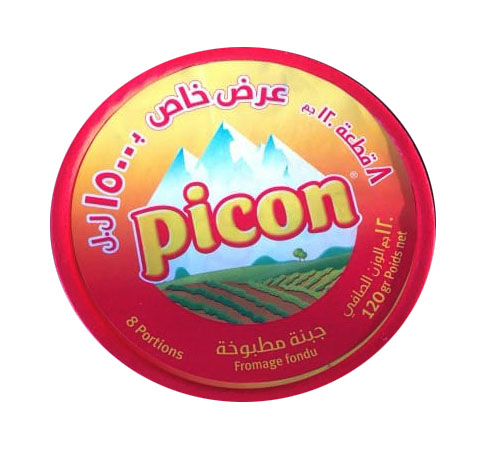 عرض جبنة بيكون 8قطع