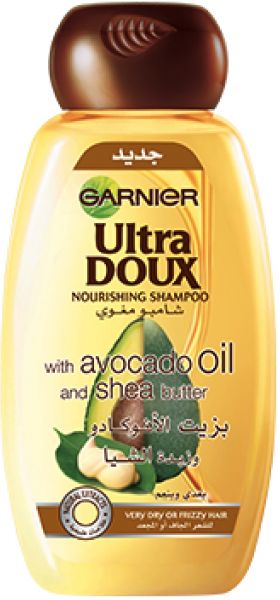 Offer Ultra Doux Shampoo Avocado 700ml