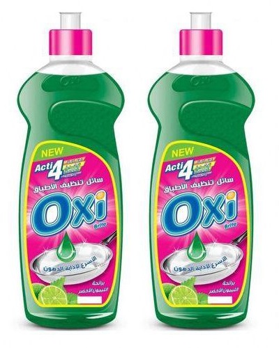 Offer Oxi Dish Washing Liquid 700ml *2