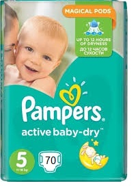 Pampers Diapers size 5 *70