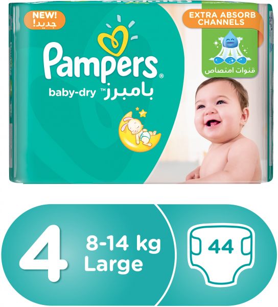 حفاضات بامبرز رقم4  *44