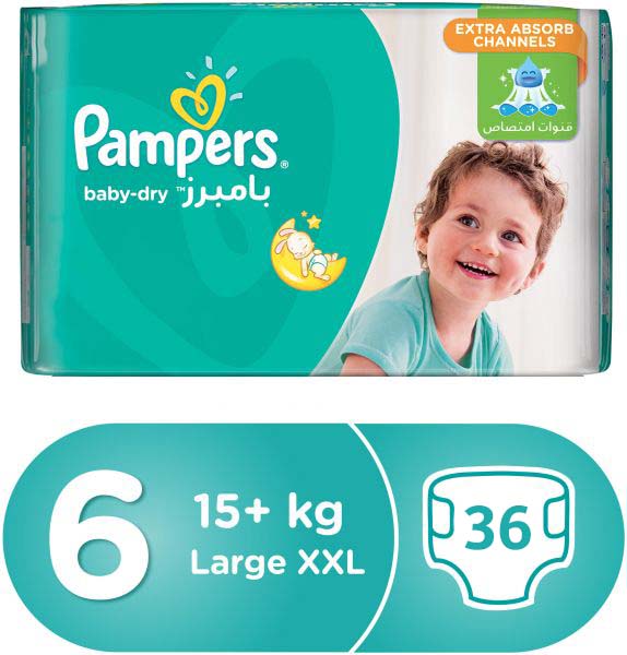 حفاضات بامبرز مقاس 6  *36