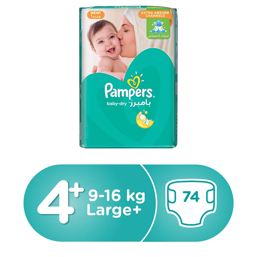 حفاضات بامبرز رقم 4+ *74 