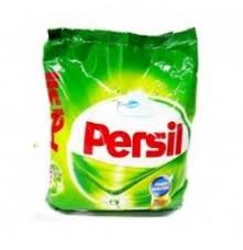 مسحوق برسيل 2ك