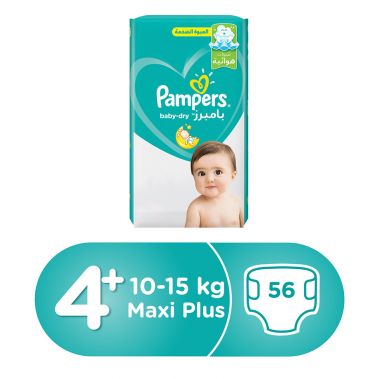 حفاضات بامبرز رقم 4+ *56حفاض