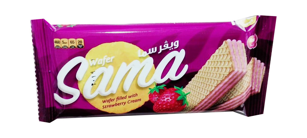 سما وايفر الفريز