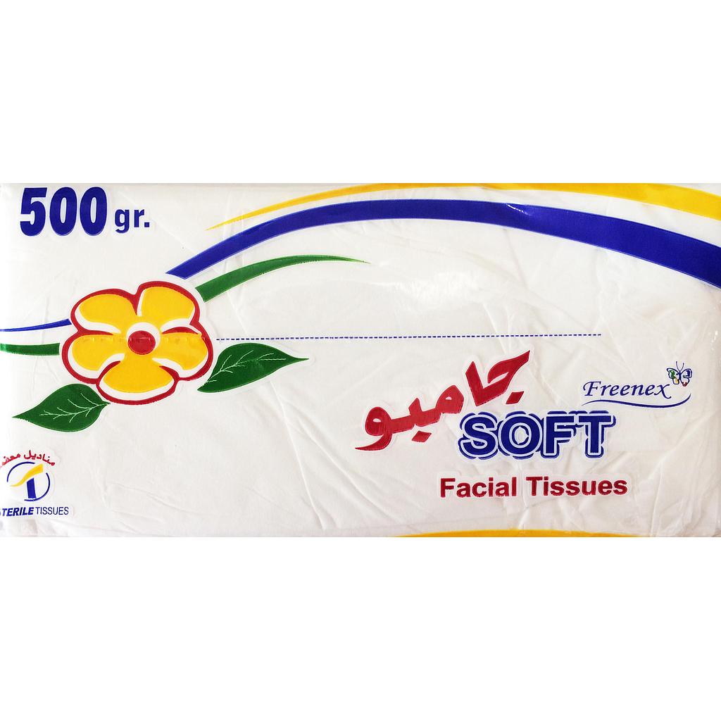 محارم سوفت جامبو 500غ