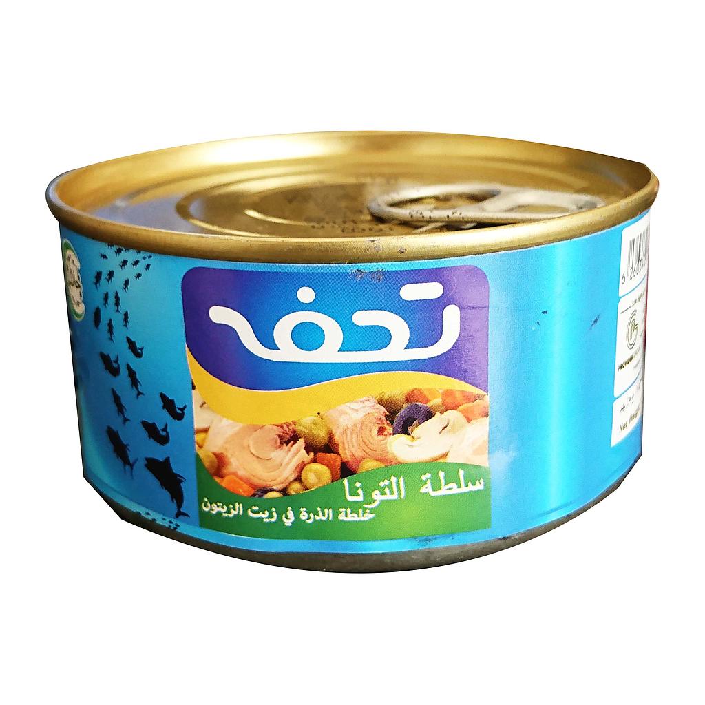 تحفة سلطة طون ايراني 160غ