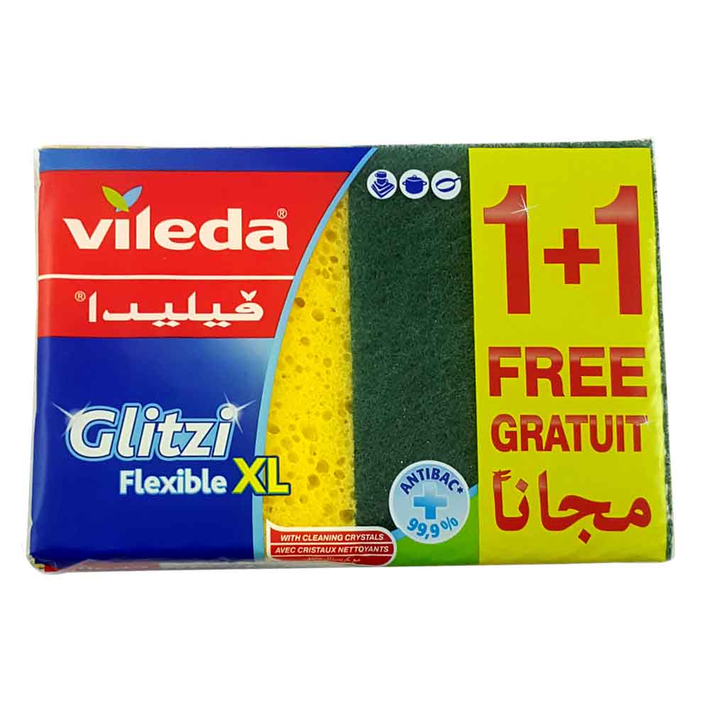 فيليدا ليف جلي اكس لارج 1+1مجانا