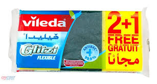 ليف  فيليدا غليتزي  فليكسيبال 2+1 مجانا