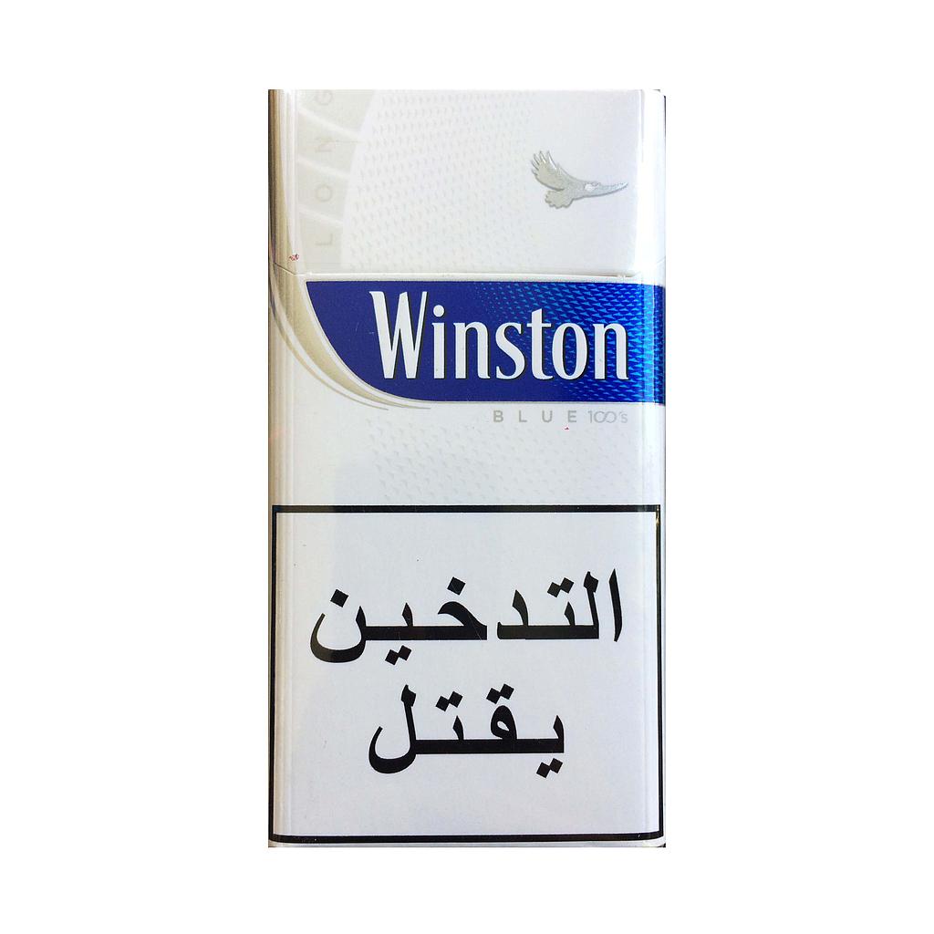 دخان ونستون ازرق طويل
