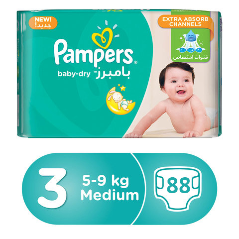 حفاضات بامبرز مقاس 3 *88 حفاض