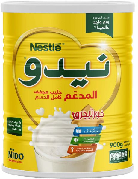 حليب "نيدو" 900غ