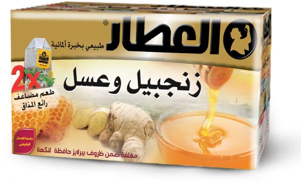 زنجبيل وعسل "العطار" 20ظرف