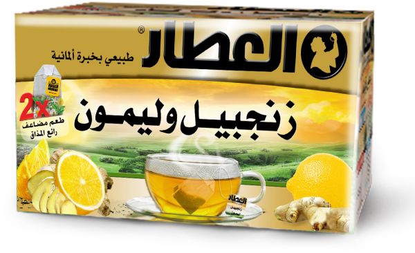 زنجبيل وليمون "العطار" 20ظرف