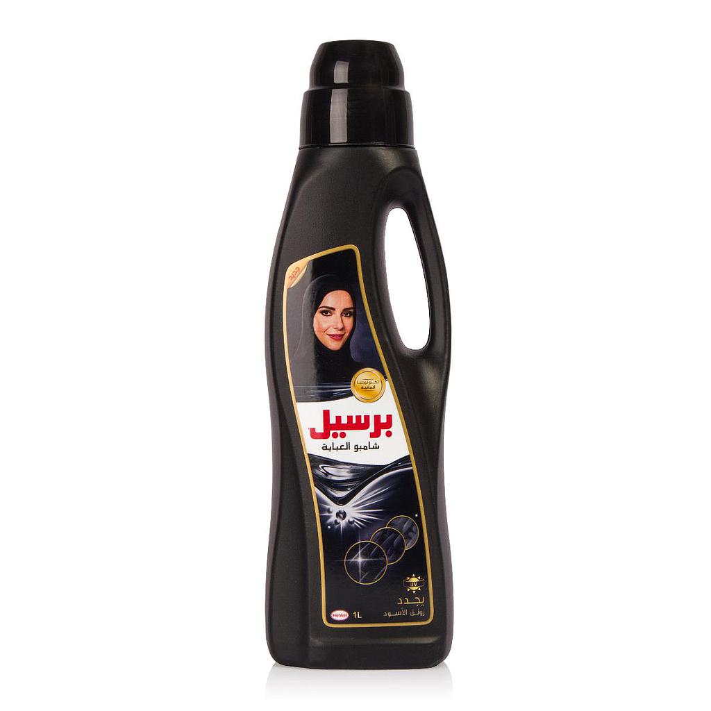 سائل "برسيل"للاسود 1ليتر