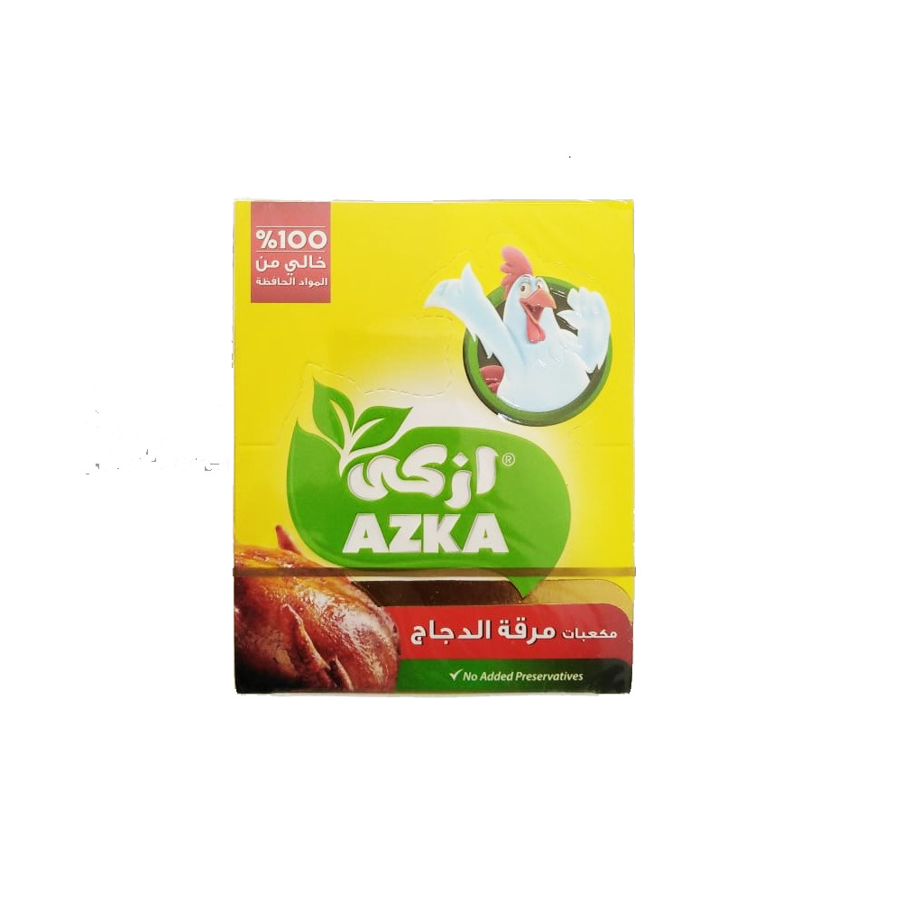 Azka Chicken Stock Cubes *24