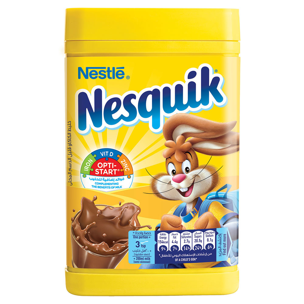 Nesquik Chocolate Powder 450g