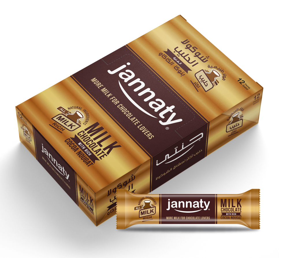 Jannaty Nougat Milk Chocolate *12