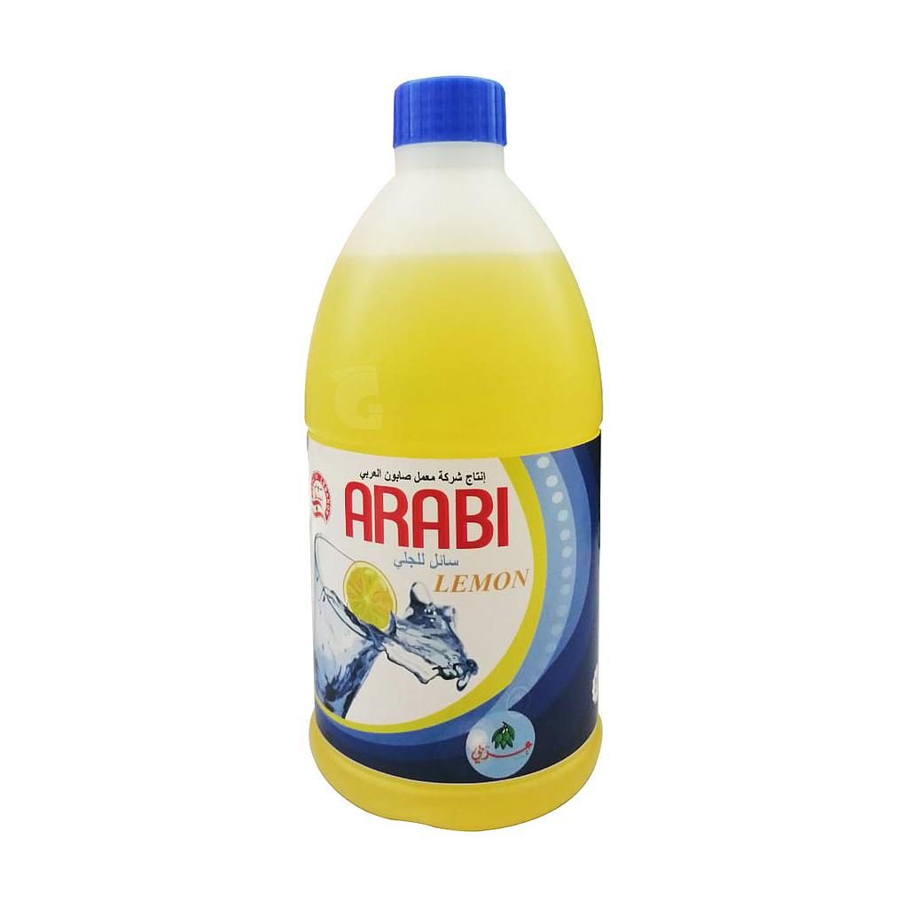 العربي سائل جلي برائحة الليمون 2ليتر