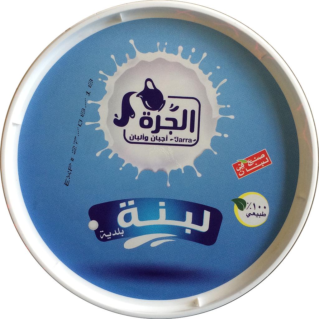 الجرة لبنة بلدية 400غ