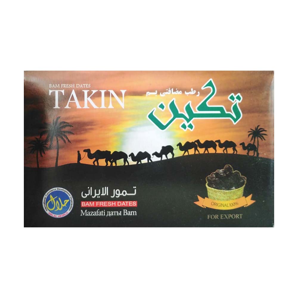 Takin Fresh Dates 650 g