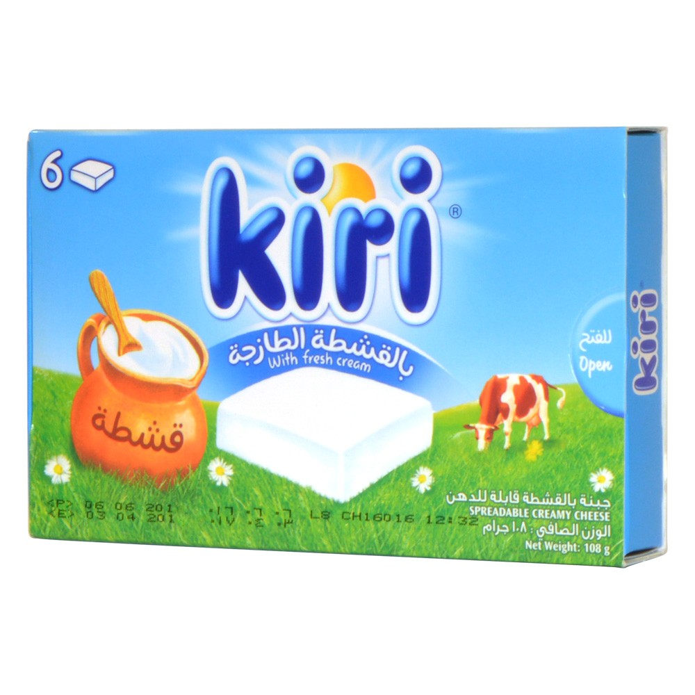 جبنة كيري 8قطع