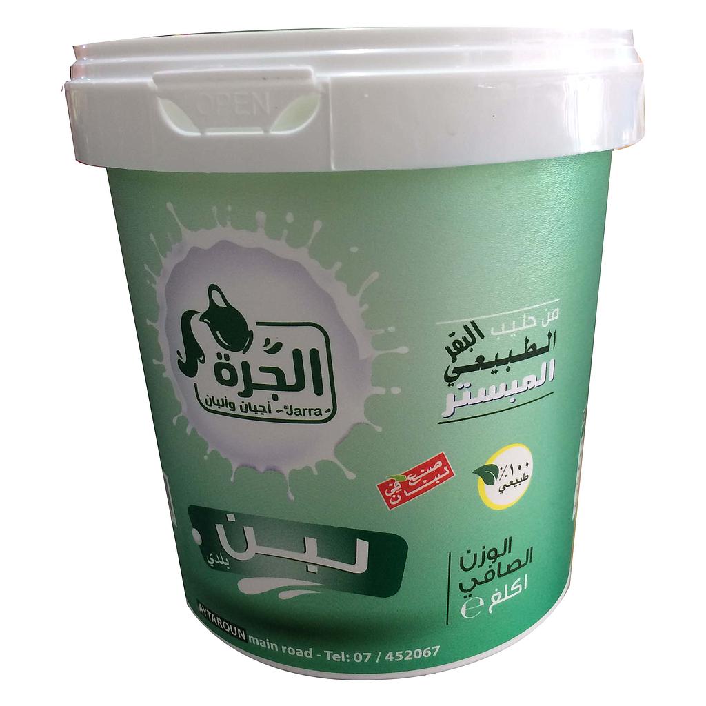 الجرة لبن بلدي 1ك