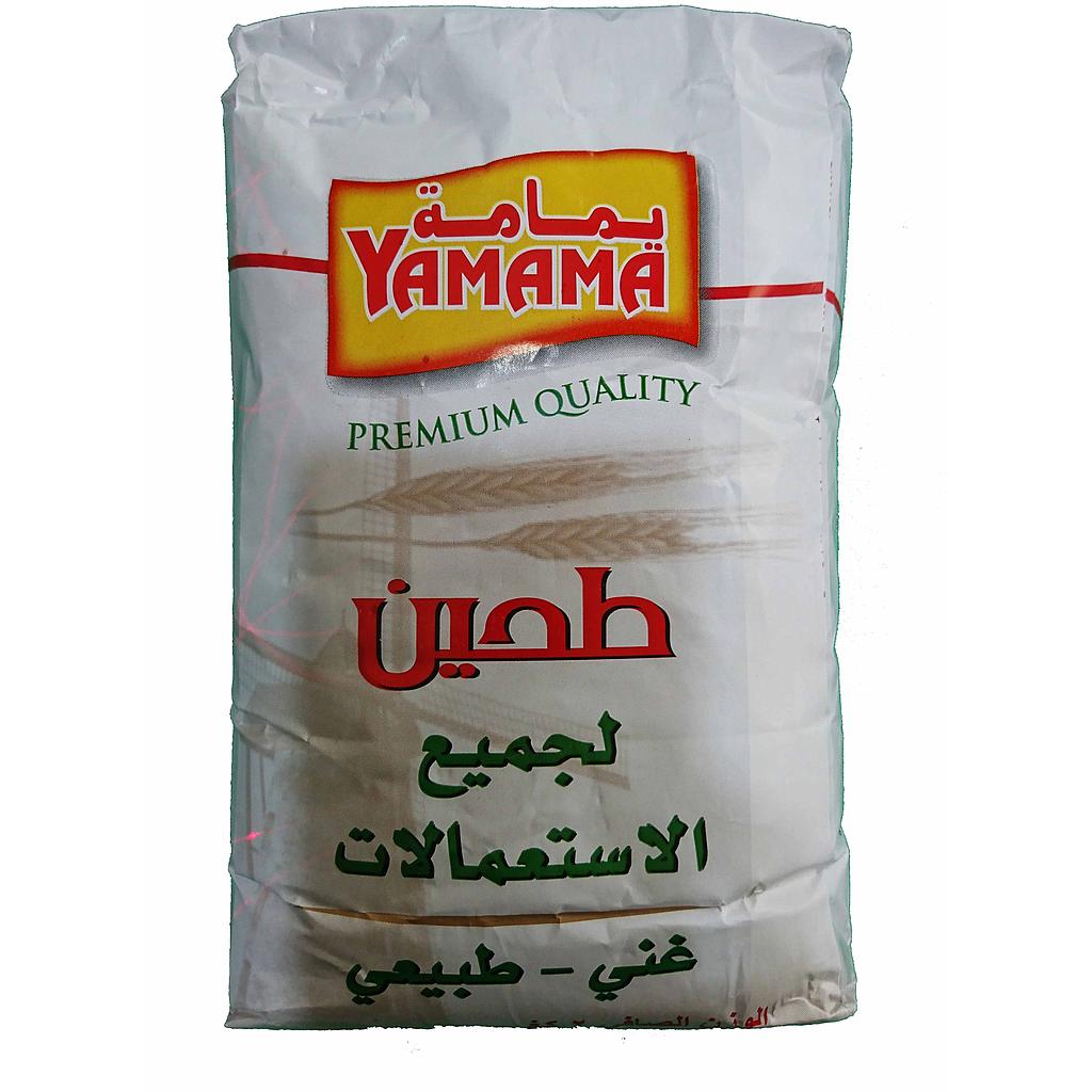 طحين اليمامة 2ك