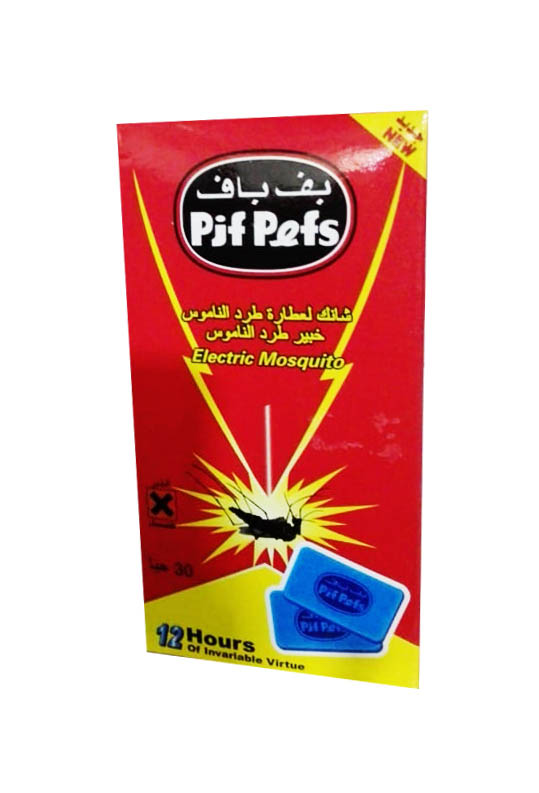 بف بيفز قاتل للبعوض *30