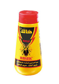 هالك للصراصير والنمل
