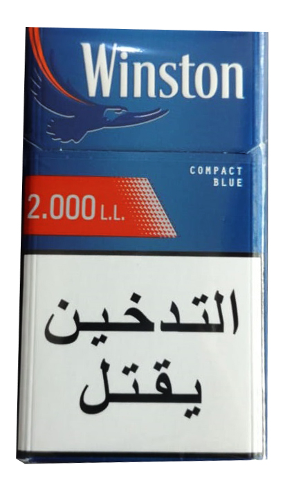 Winston Compact Blue