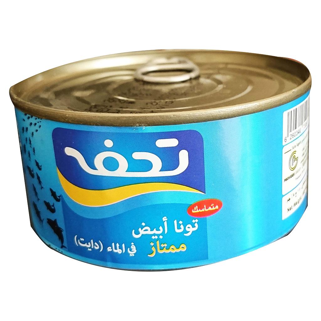 تحفة طون ايراني بالماء 180غ 