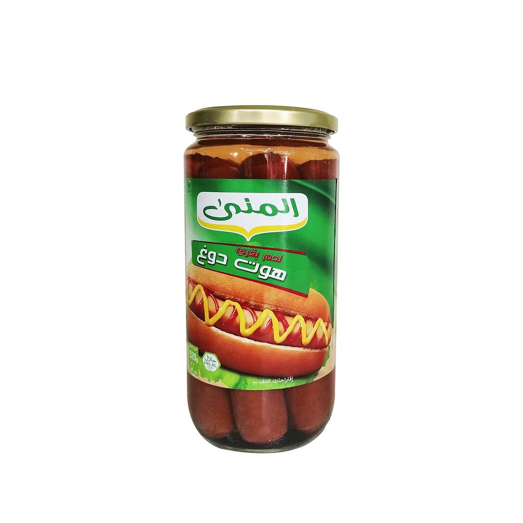 المنى هوت دوغ 270غ