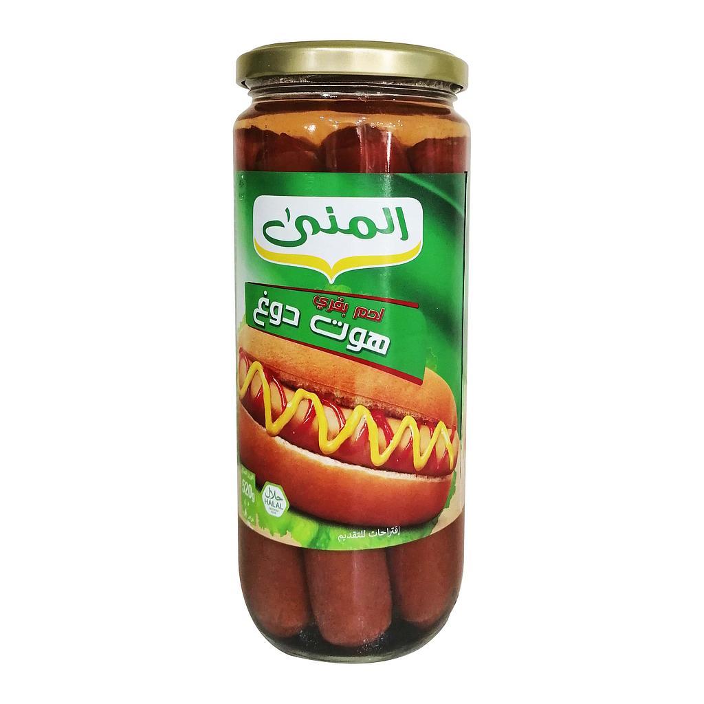 المنى هوت دوغ 520غ