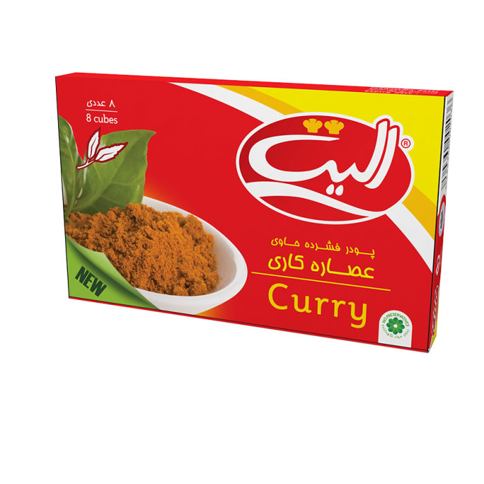 اليت مكعبات مرقة الكاري *8