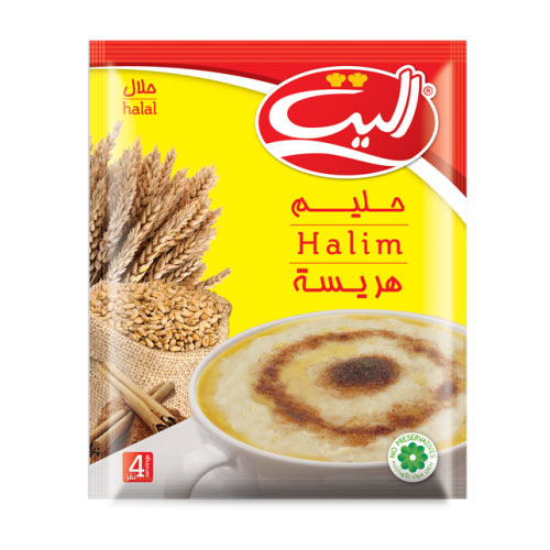 اليت هريسة 65غ
