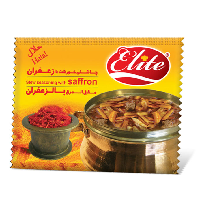 اليت توابل المرق بالزعفران 15غ