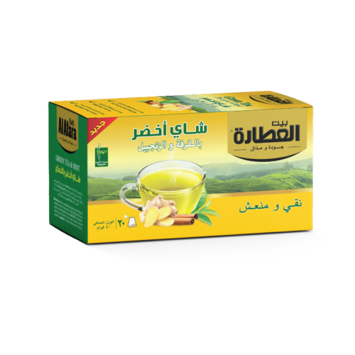 بيت العطارة شاي اخضر بالقرفة والزنجبيل *20 ظرف