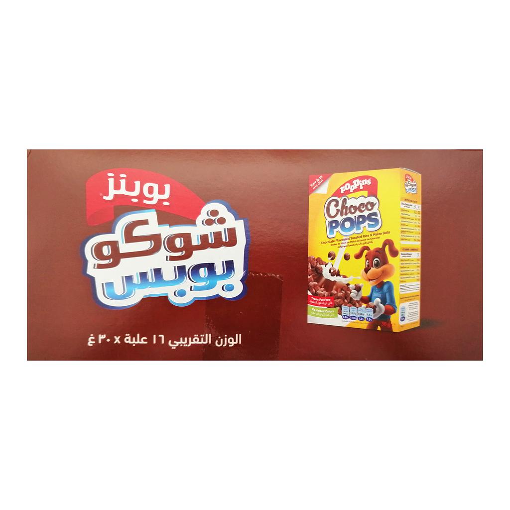 Poppins Choco Pops 25g *16