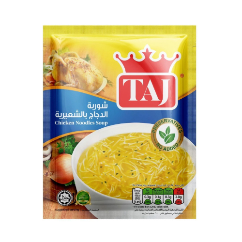 تاج شوربة الدجاج بالشعيرية 60غ