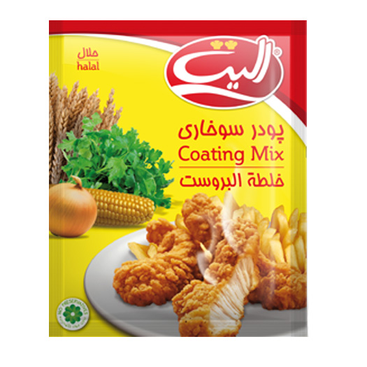 اليت خلطة البروستد 75 غ