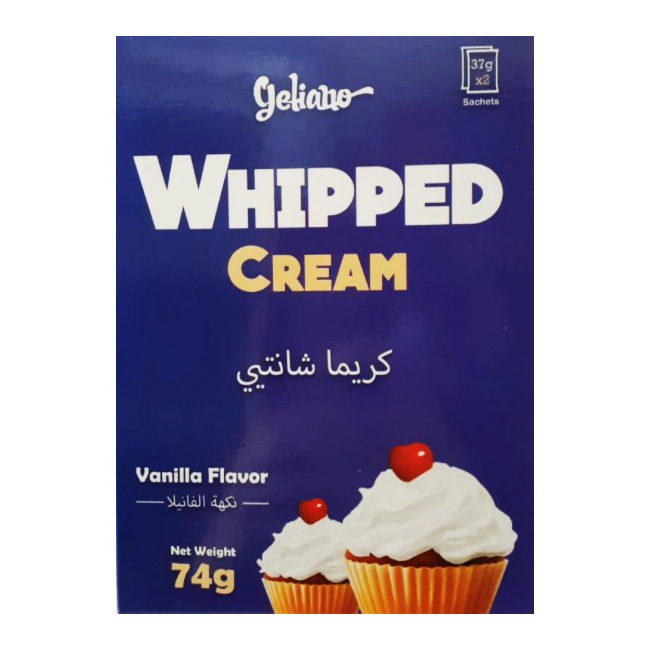 جليانو كريم شانتيي فانيليا 74غ *2
