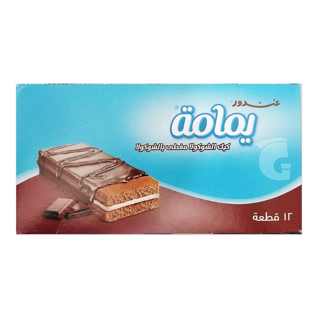 Yamama Chocolate Cake With Chocolate Coating *12